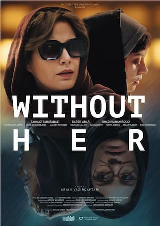 WITHOUT HER